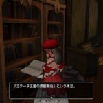 Thumbnail of related posts 049